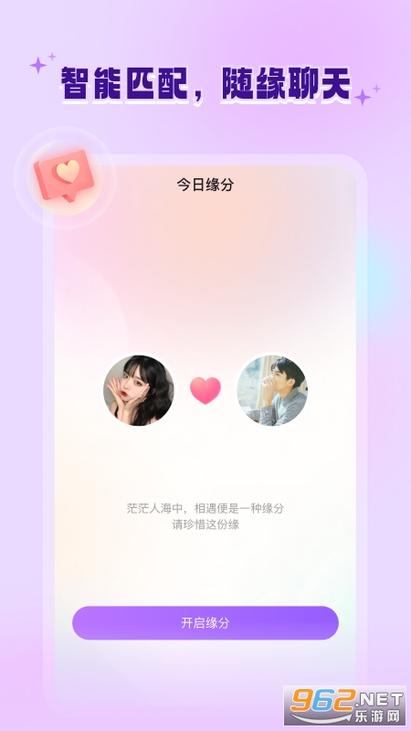 allo����appv3.14.2��ͼ1