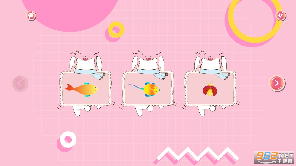 ��è���appv1.8.7��ͼ0