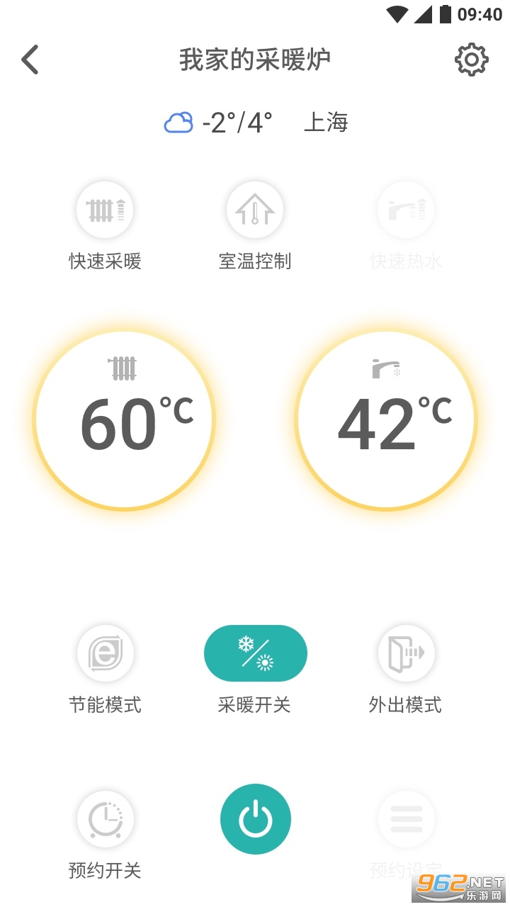 �����Ǽ�appv3.6.5��ͼ0