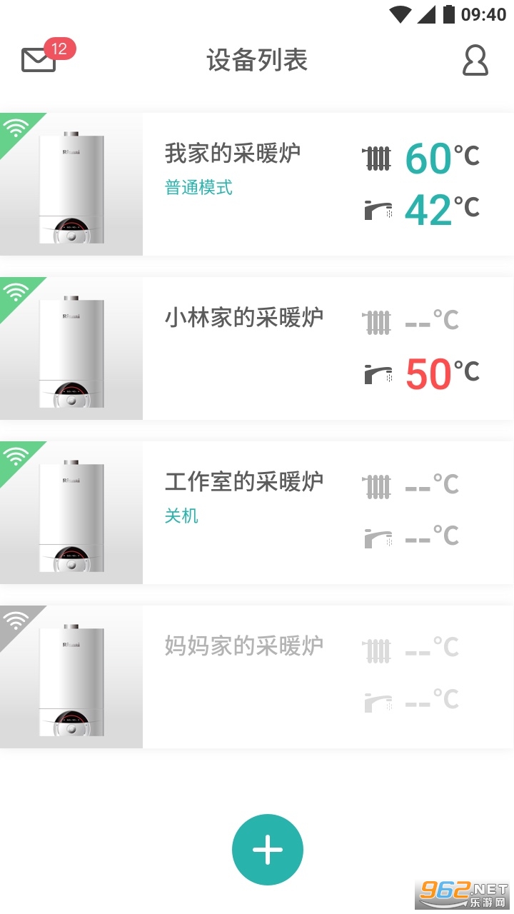 �����Ǽ�appv3.6.5��ͼ3