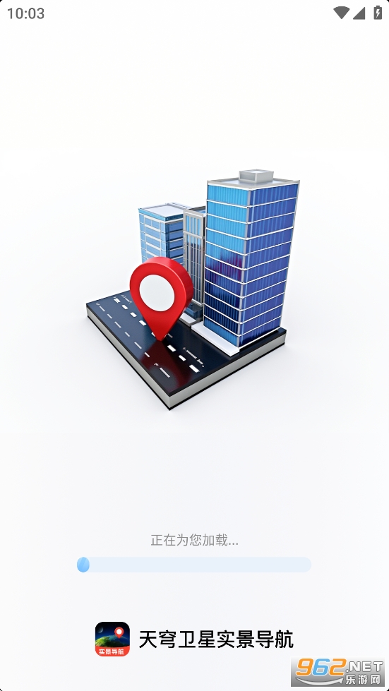 �������ʵ������appv1.0.2��ͼ0