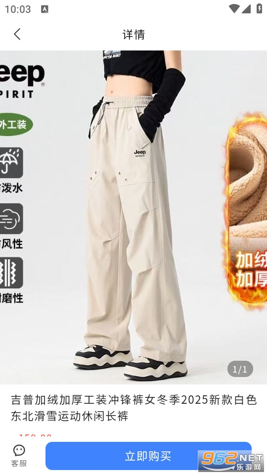 ������ѡ�ٷ���v2.7.7��ͼ3