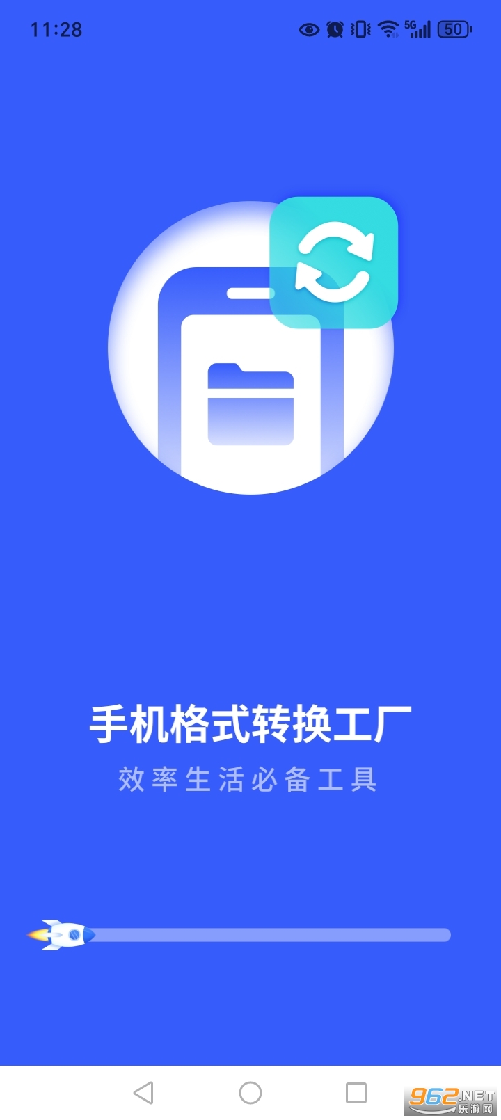 �ֻ���ʽת������appv1.0.1��ͼ0