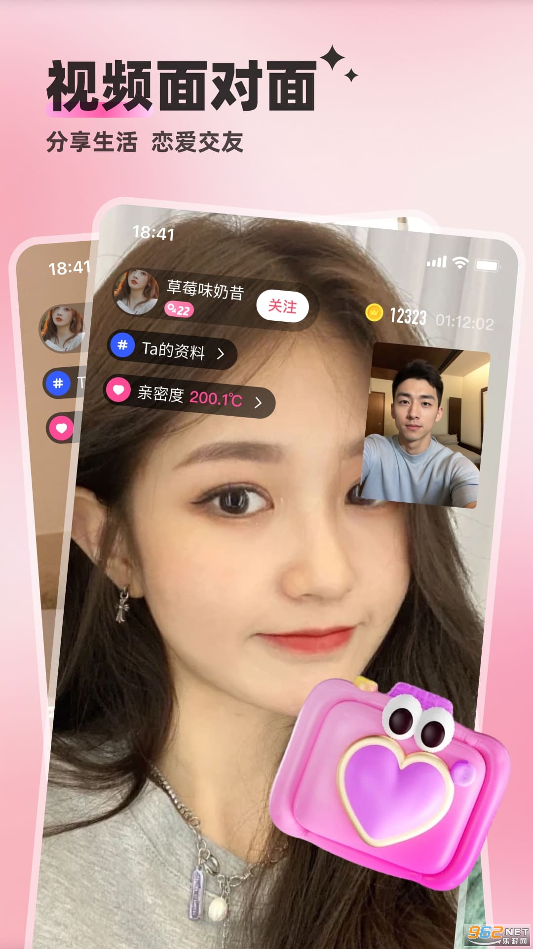 �������˹ٷ����°�v5.9.90��ͼ4