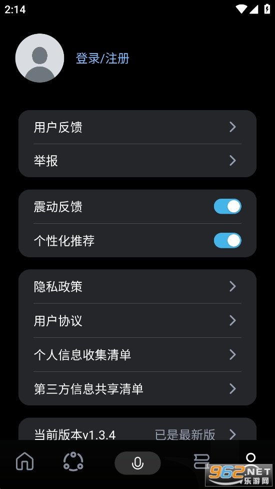 ����ѧ��ɶappv1.3.4��ͼ6