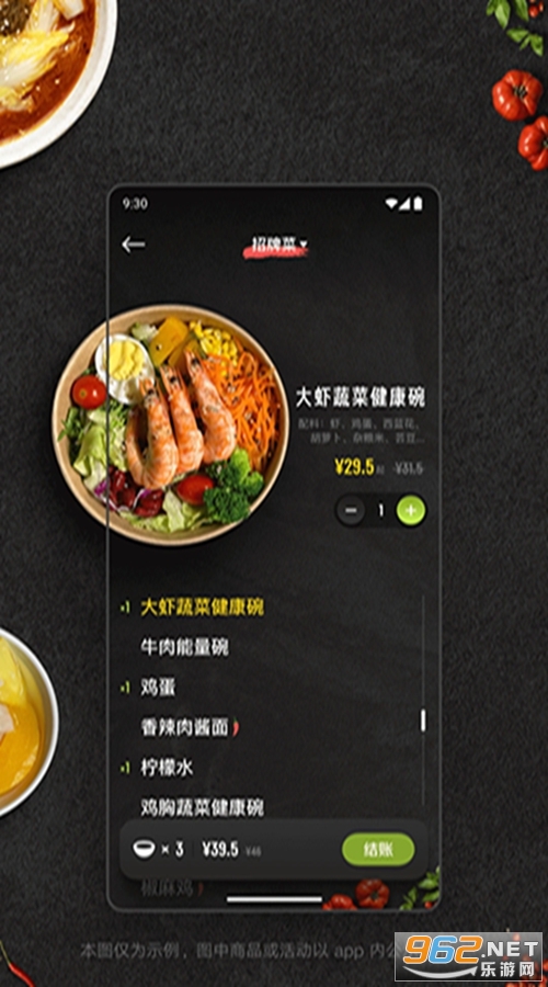 ����appv4.0.40.0��ͼ1