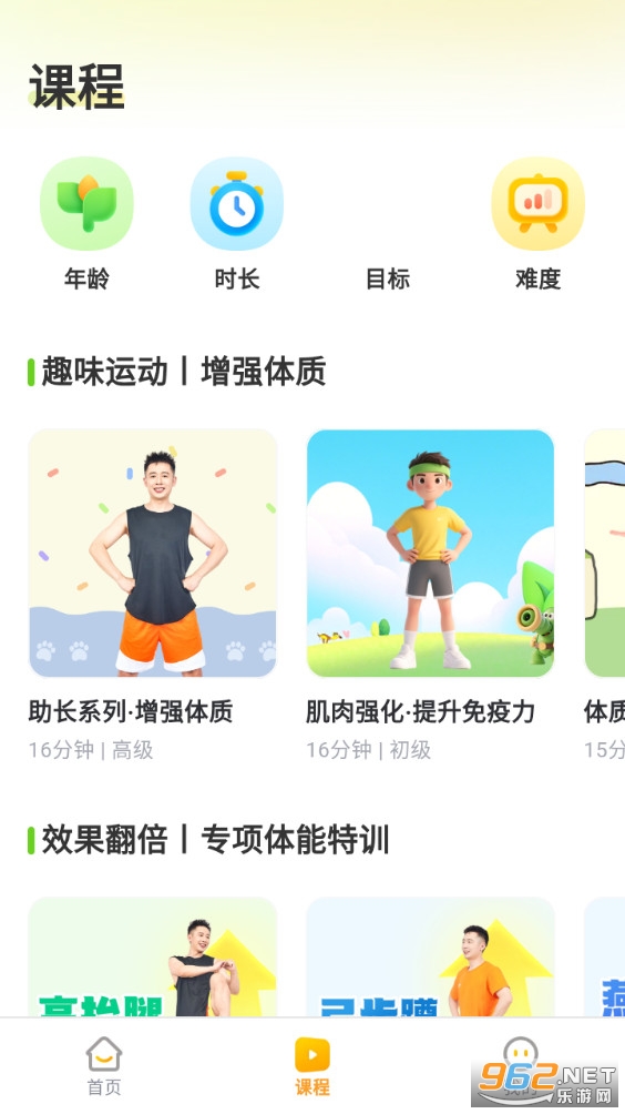 С�����˶�appvcs-1.10.1��ͼ1