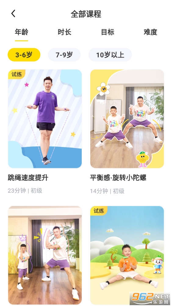 С�����˶�appvcs-1.10.1��ͼ3