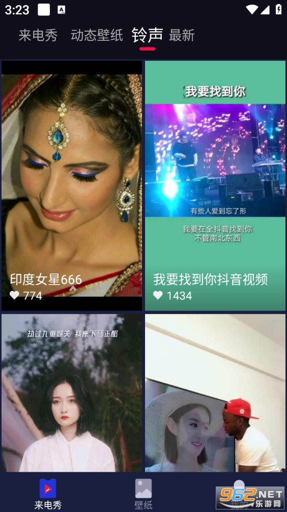 ��������Ѱ�v2.0.5.9��ͼ2