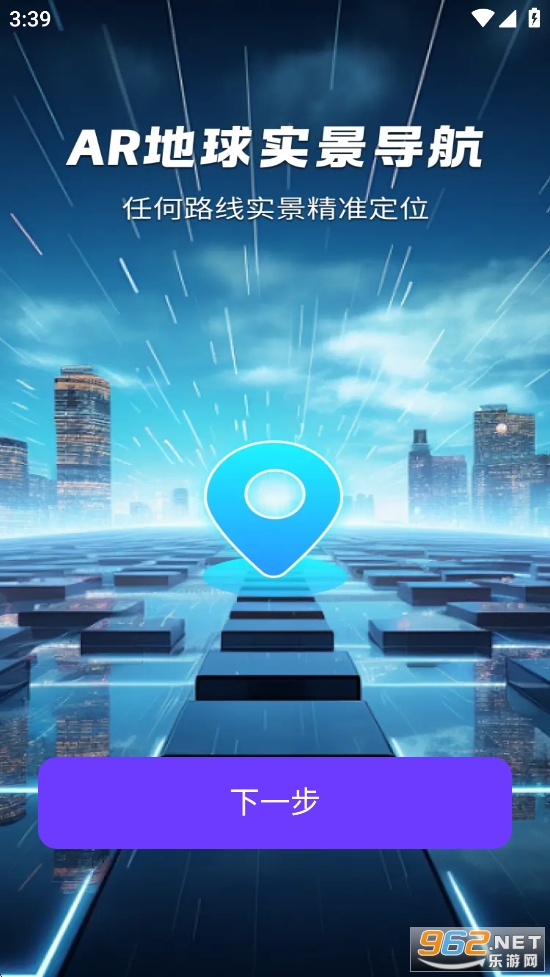 ������ǵ���appv1.0.3��ͼ1