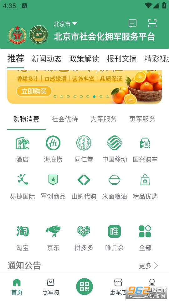 �ݾ�����ٷ����ͼ0