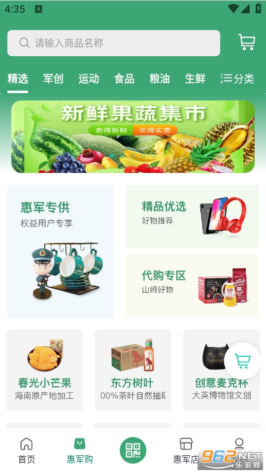 �ݾ�����ٷ����ͼ1