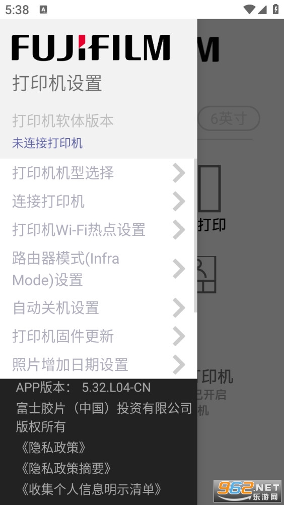 ��ʿ��ӡ�ֻ����ͼ3