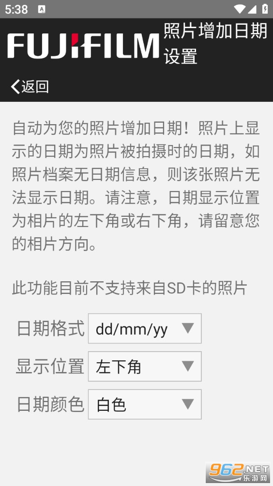 ��ʿ��ӡ�ֻ����ͼ4