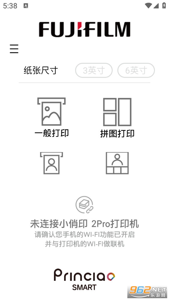 ��ʿ��ӡ�ֻ����ͼ2