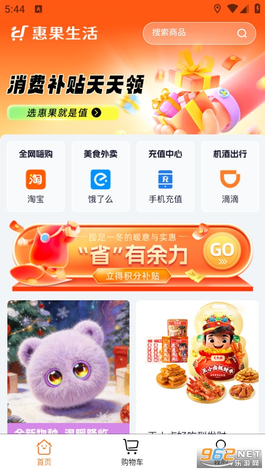 �ݹ�����ٷ���v1.0.1��ͼ0