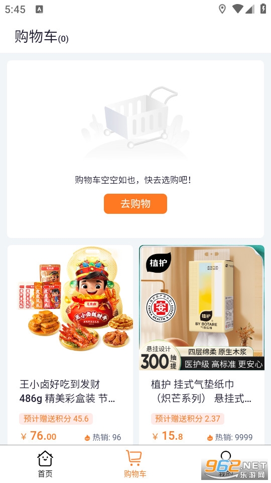 �ݹ�����ٷ���v1.0.1��ͼ2