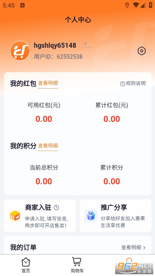 �ݹ�����ٷ���v1.0.1��ͼ3