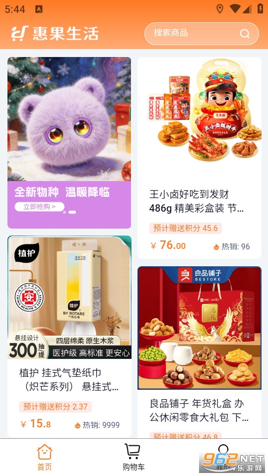 �ݹ�����ٷ���v1.0.1��ͼ1