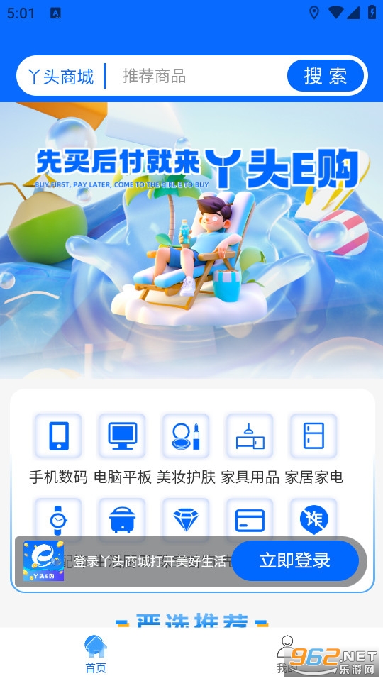 Ѿͷe���ٷ����ͼ0