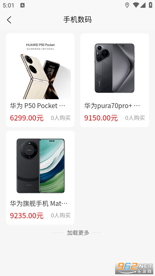 Ѿͷe���ٷ����ͼ2