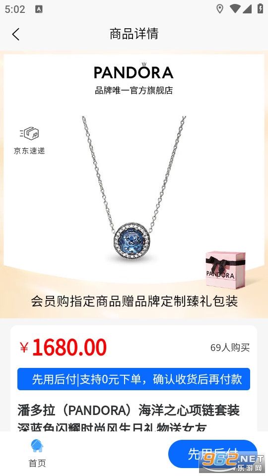 Ѿͷe���ٷ����ͼ3