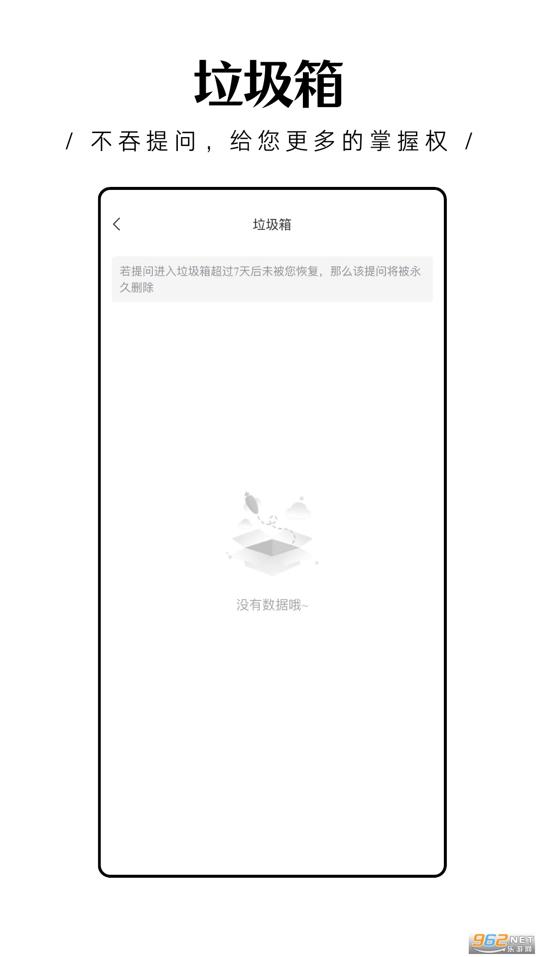 ���������䰲׿��v1.0.15��ͼ0