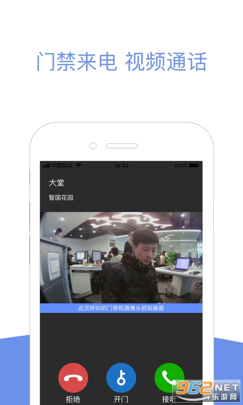 С������appv2.16.88��ͼ2