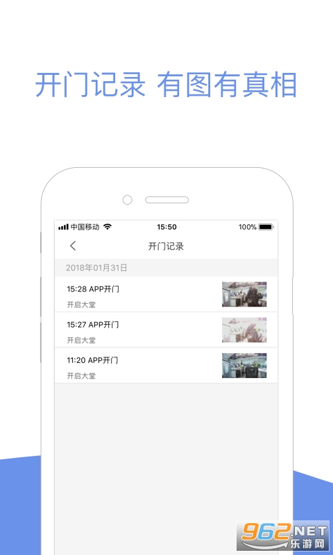 С������appv2.16.88��ͼ1