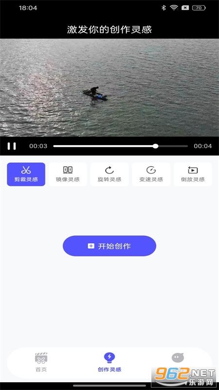 �����Ƶapp���°�v1.0.5��ͼ0