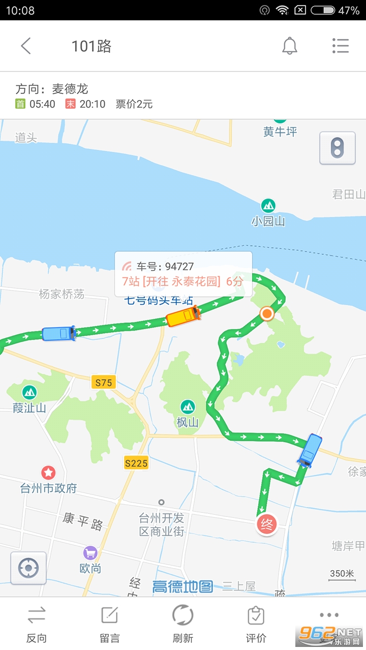 ̨�ݳ��й���appv4.4.2��ͼ1