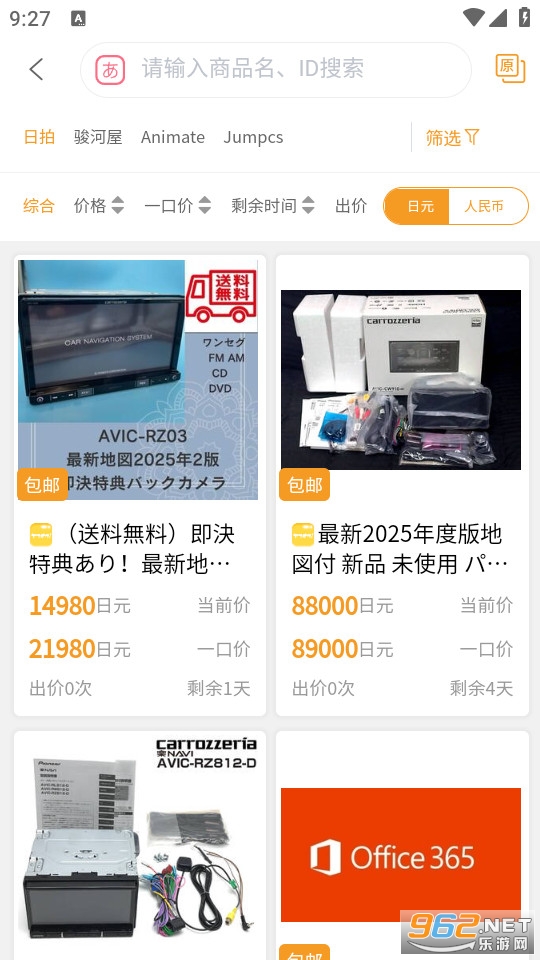 �Ľ����йٷ���v2.1.18��ͼ0