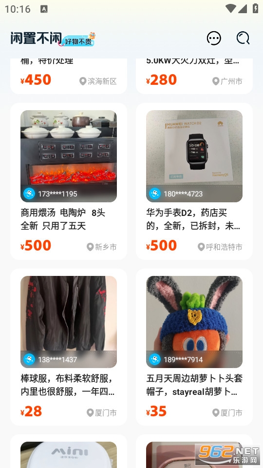 �������ý���ƽ̨v1.1.9��ͼ3