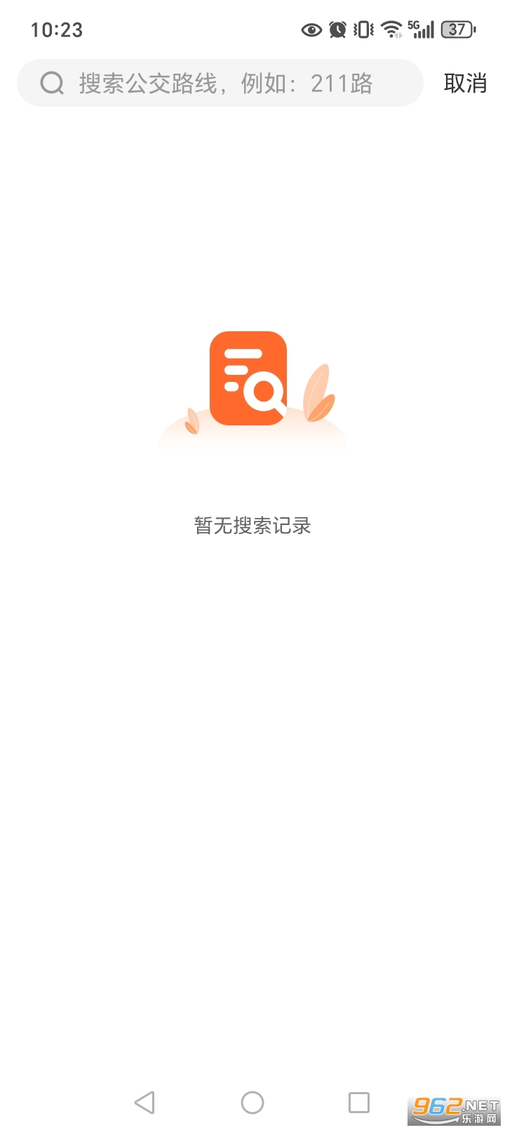 Ϧ�չ���app��ͼ4