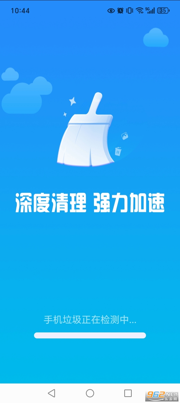 ÿ��������ʦappv1.0.9��ͼ0