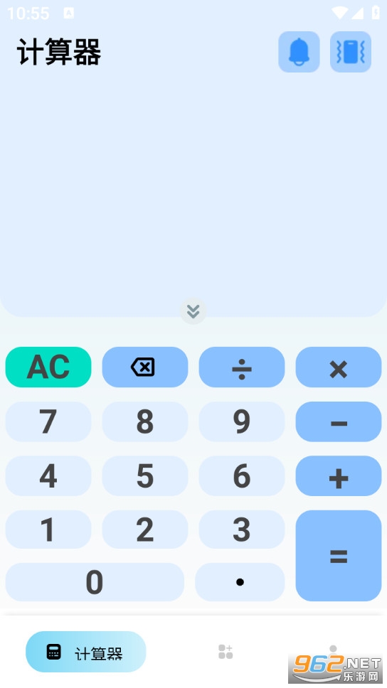 ������ȫ����appv1.0.14��ͼ0