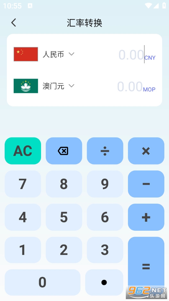 ������ȫ����appv1.0.14��ͼ2