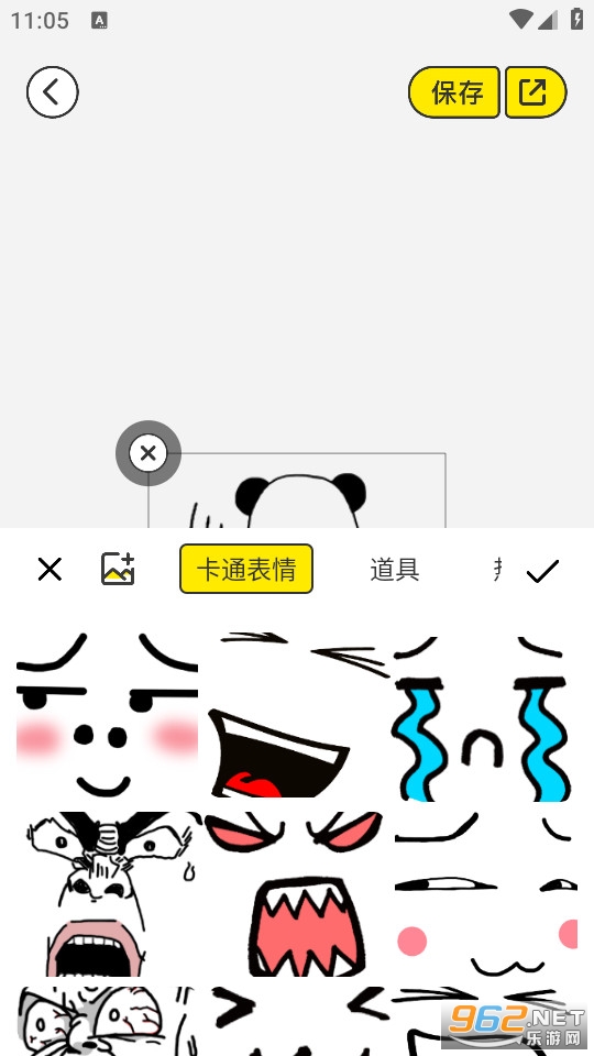 ����Pͼ���ٷ����ͼ2