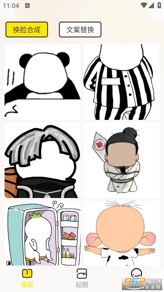 ����Pͼ���ٷ����ͼ0