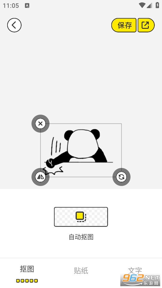 ����Pͼ���ٷ����ͼ1