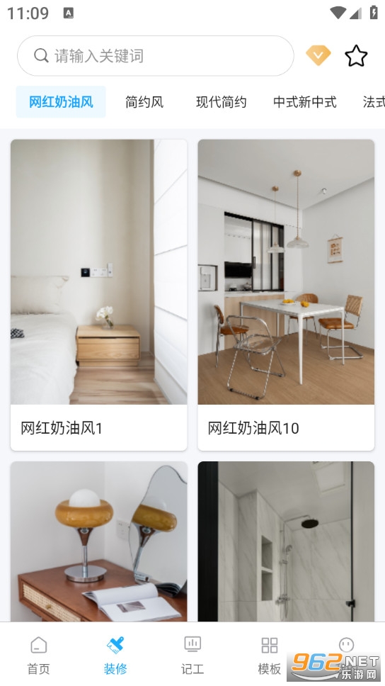 ľ���������ֻ����ͼ1