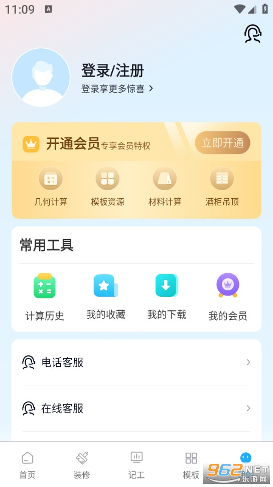 ľ���������ֻ����ͼ3