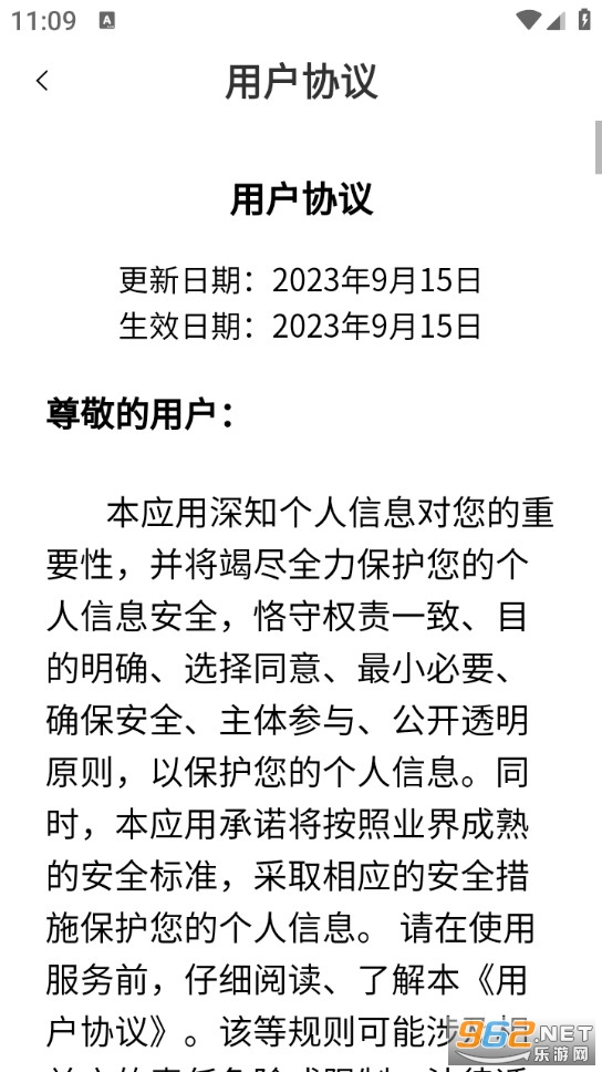 ľ���������ֻ����ͼ4