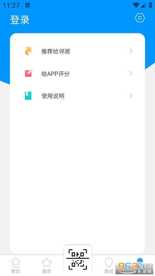 ��֮�ݹٷ����ͼ3