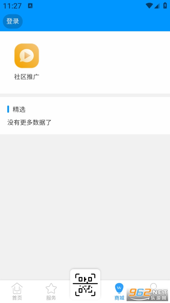 ��֮�ݹٷ����ͼ0