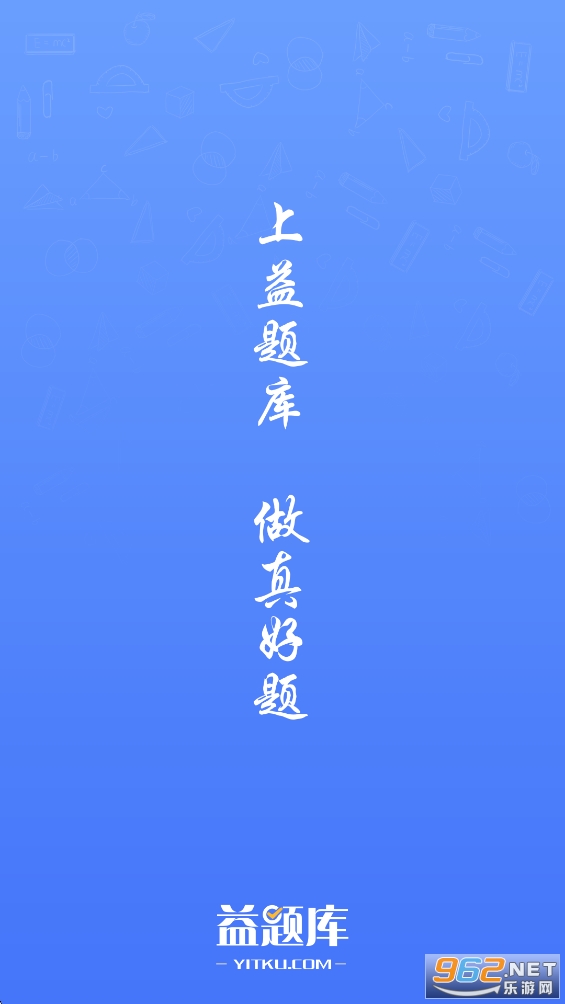 �����app���°�v3.42��ͼ0