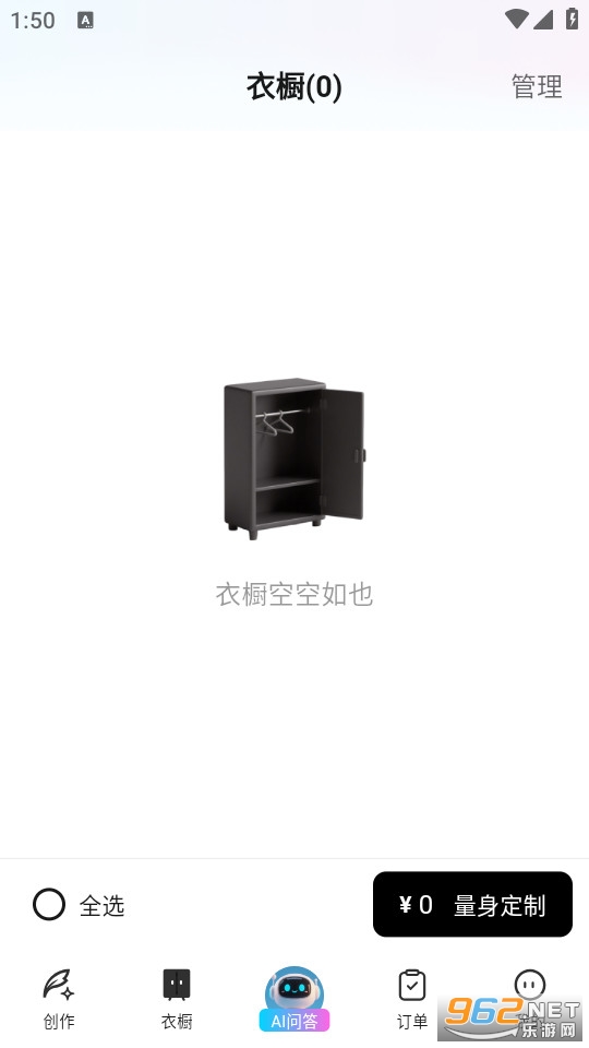 ��С���ٷ����ͼ3