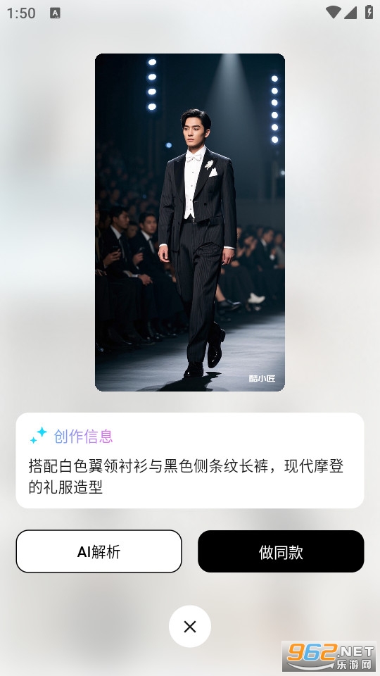 ��С���ٷ����ͼ2