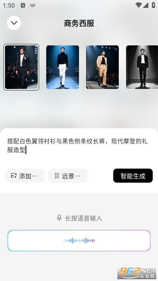 ��С���ٷ����ͼ1