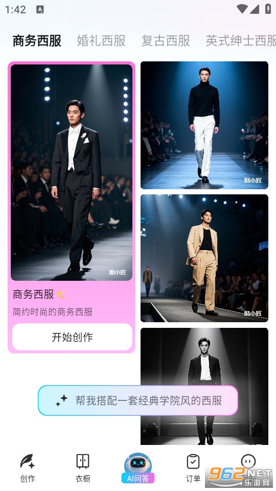 ��С���ٷ����ͼ0